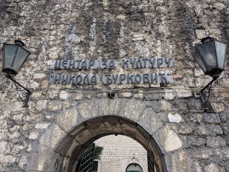 Котор. Черногория